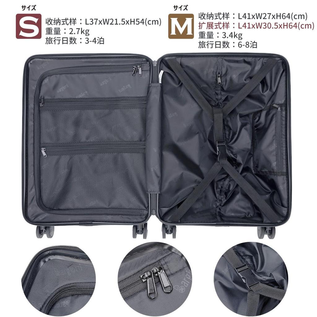 Suitcase Carry Case Shockproof Quiet Lightweight Carry Bag Hinomoto Casters with USB Port YKK Zipper S 40L [Bargiotti] Carry-on ABS+PC (Champagne