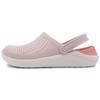 Literide Outdoor Open Toe Flat Hole Sports Sandals Unisex Sandals Light-Pink 204592-6PL