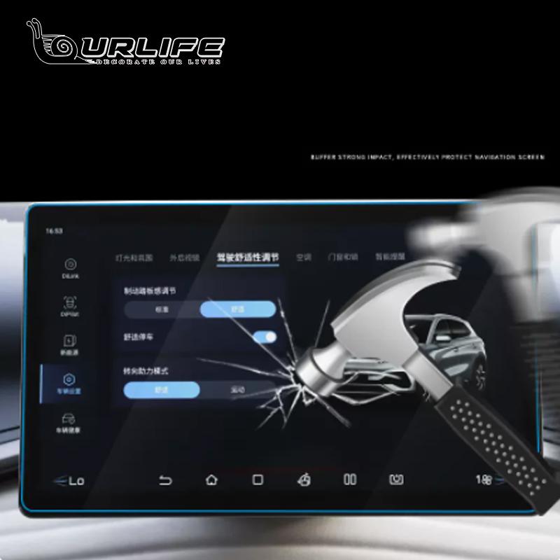 Car Navigation Screen Protector Protective Film Fit Car Styling 12.8 15.6 inches For BYD ATTO 3 2022 2023