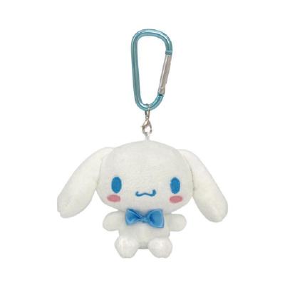 Sanrio Cinnamoroll Mascot Holder Carabiner Mascot