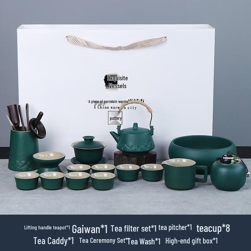 Jialang Portable Ceramic Kung Fu Tea Set