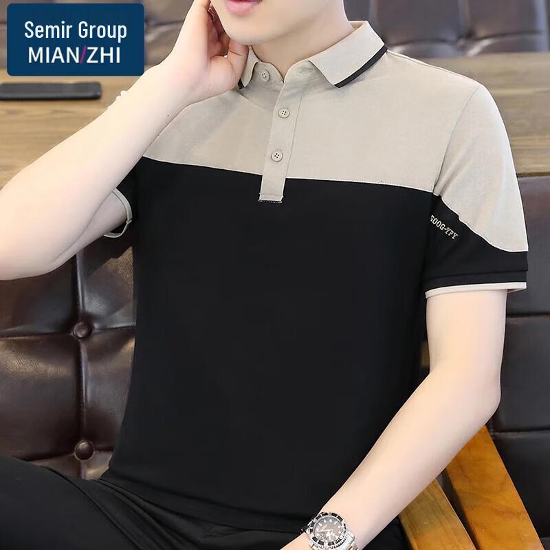 Men s Business Casual Polo T-Shirt 4XL