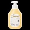Dai Ke Si Kids Calendula Body Wash