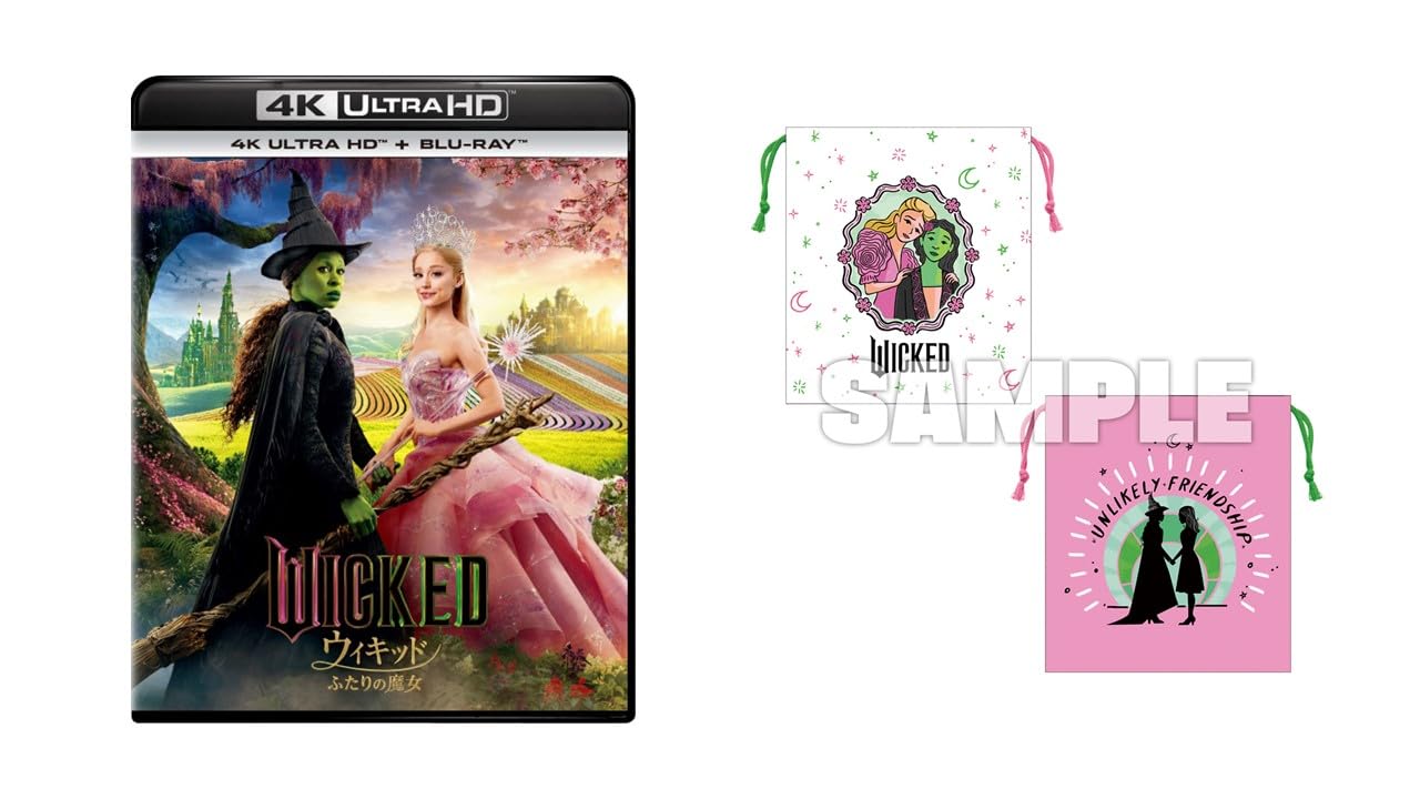 

The Two Witches 4K UHD Set with Original Drawstring Bag and Collection 3 A3 Visual Wicked + Blu-ray (Includes Sheets) [Blu-ray]