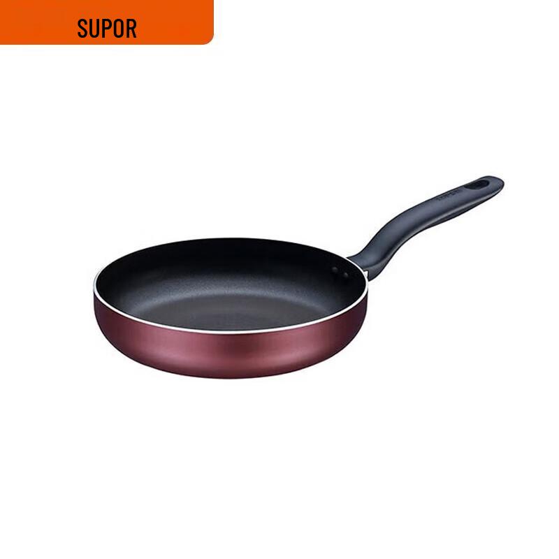 Supor Ya Ju Luxus 3-teiliges Kochgeschirrset