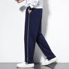 Herren Gestreifte Retro Straight-Leg Sweatpants: Frühlings-, Herbst- & Sommer-Freizeithosen