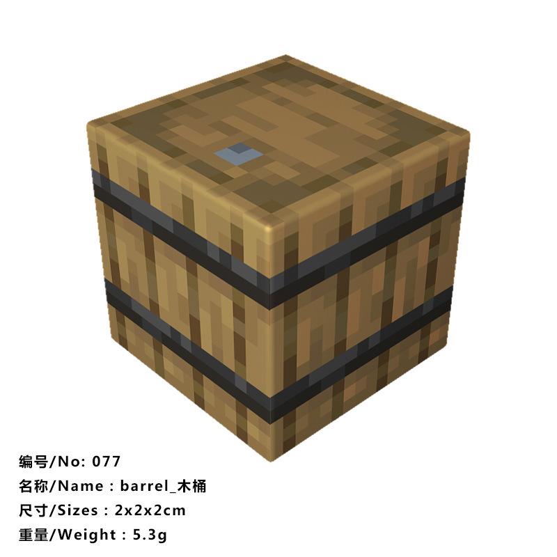 

My Four World Магнитные строительные блоки DIY Детские развивающие игрушки Крупные детали Кукольный замок Магнитные строительные блоки Игрушки Barrel