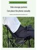 Moon Chair: Portable Low Back Folding Chair for Camping and Outdoor Activities