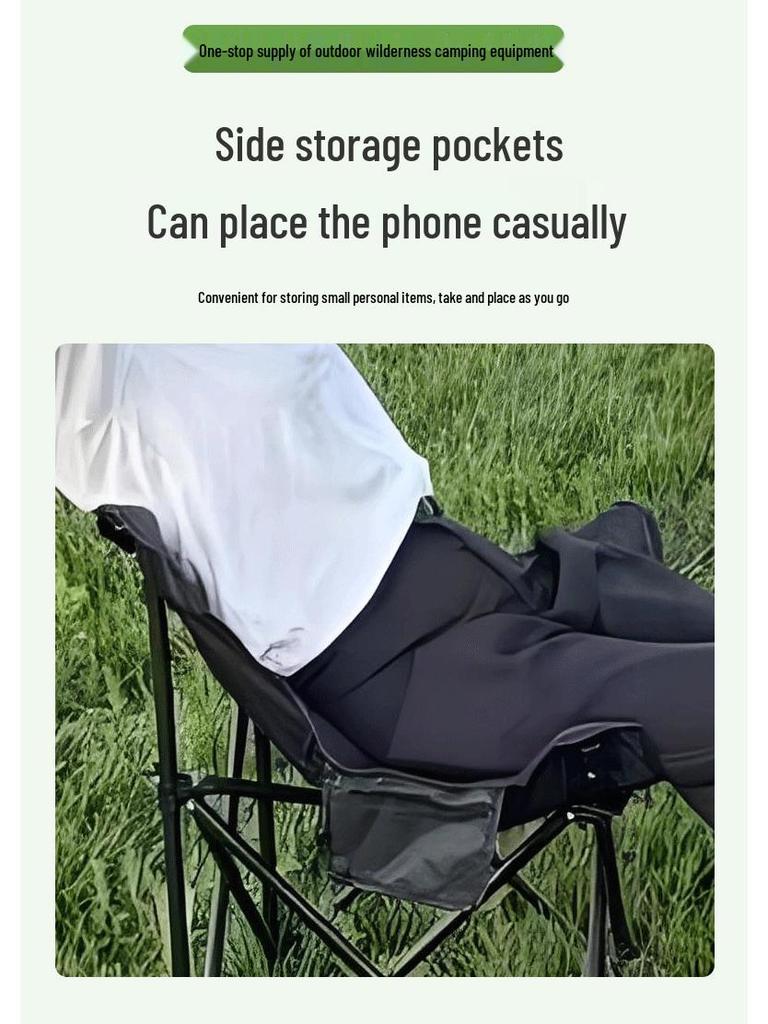 Moon Chair: Portable Low Back Folding Chair for Camping and Outdoor Activities
