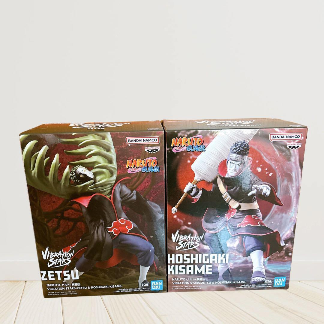 

[USED] NARUTO Shippuden VIBRATION Zetsu Kisame Hoshigaki Figure