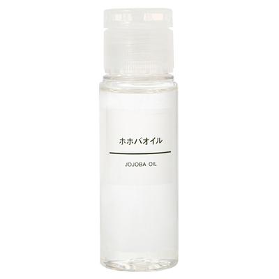 MUJI Jojoba Oil JOJOBA OIL 50ml