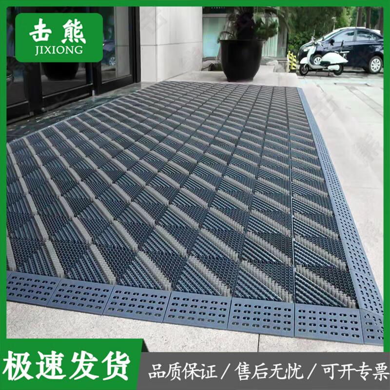 Jixiong Anti-slip Outdoor Entrance Mat