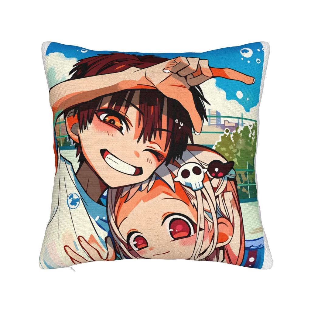 Tbhk Yugi Nene Kou Akane Pillow Case Vintage Pillow Cover Comfy Pillowcases For Living Room Sofa