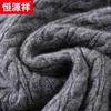 Hengyuanxiang Men's Round Neck Thick Wool & Cashmere Blend Sweater