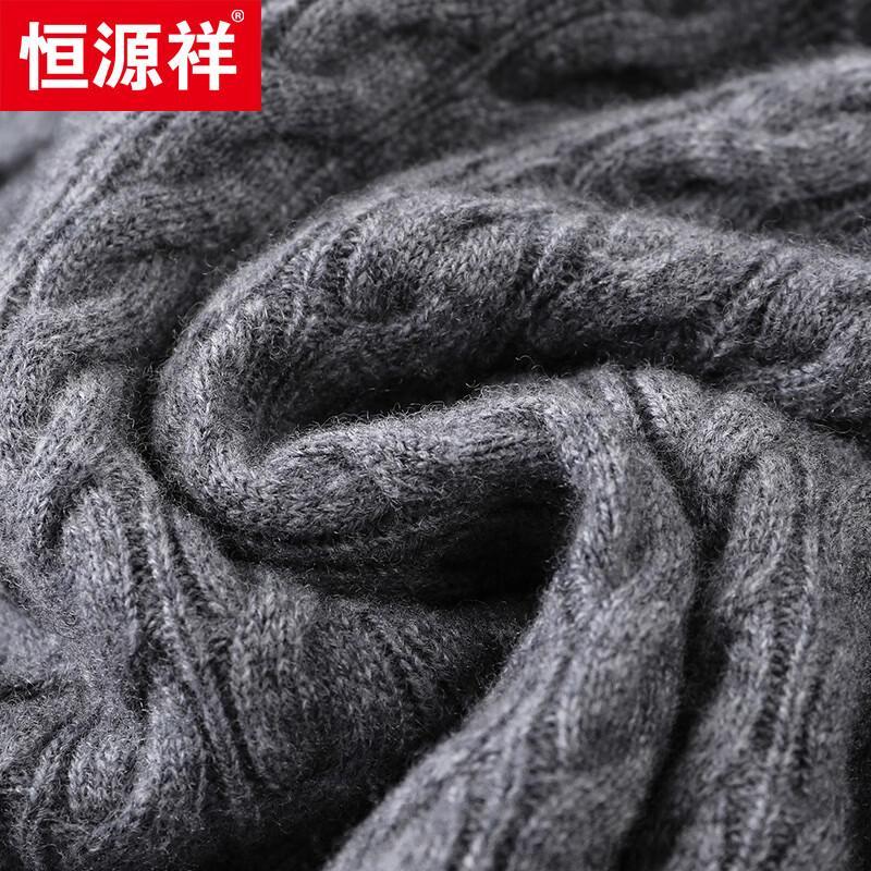 Hengyuanxiang Men's Round Neck Thick Wool & Cashmere Blend Sweater