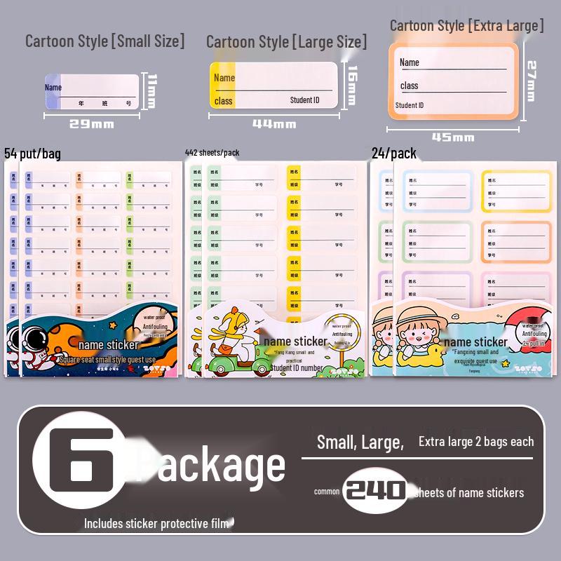 Waterproof Cartoon Name Stickers for Students - Self-Adhesive, Anti-fouling Labels for Handwritten Marking