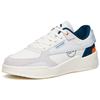 Anta Slip Resistant Abrasion Resistant Low Top Skateboard Shoes Men's Ivory White Sand Grain Gray 912138823-3