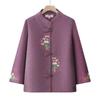 Moou Women's Autumn New Chinese Style Embroidered Jacket