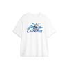 Li Ning Drop Shoulder Sleeve T Shirt Men's Standard White AHSU673-4