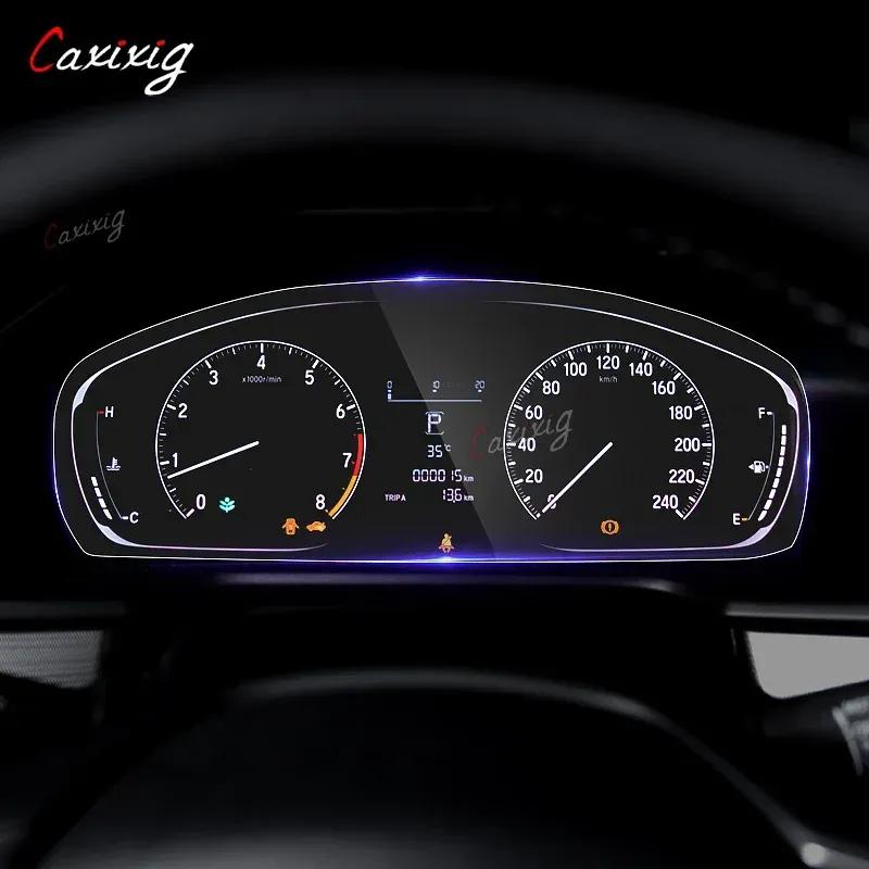Suitable  Lcd Tpu Car Dashboard Screen Protective Film for Honda Accord 10th 2018    Sticker Anti-scratch Trument