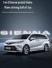 Toyota Sienna TPE Floor Mats for 7-Seater, First Row, 2021-2025