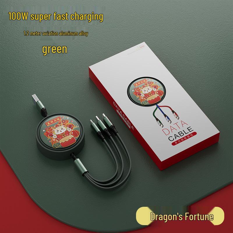 Universal Three-in-One Multi-functional Charging Cable with Customizable LOGO