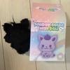 NCT Wish Color Doll Color Wish Doll Sion Sionying Black Secret
