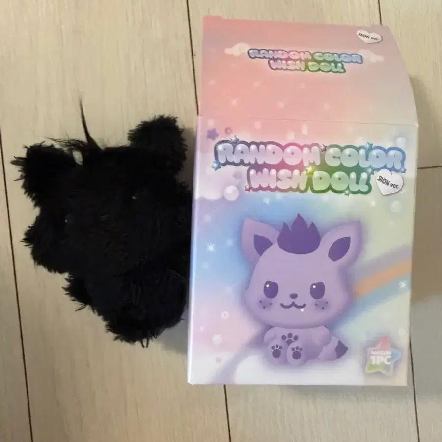 NCT Wish Color Doll Color Wish Doll Sion Sionying Black Secret