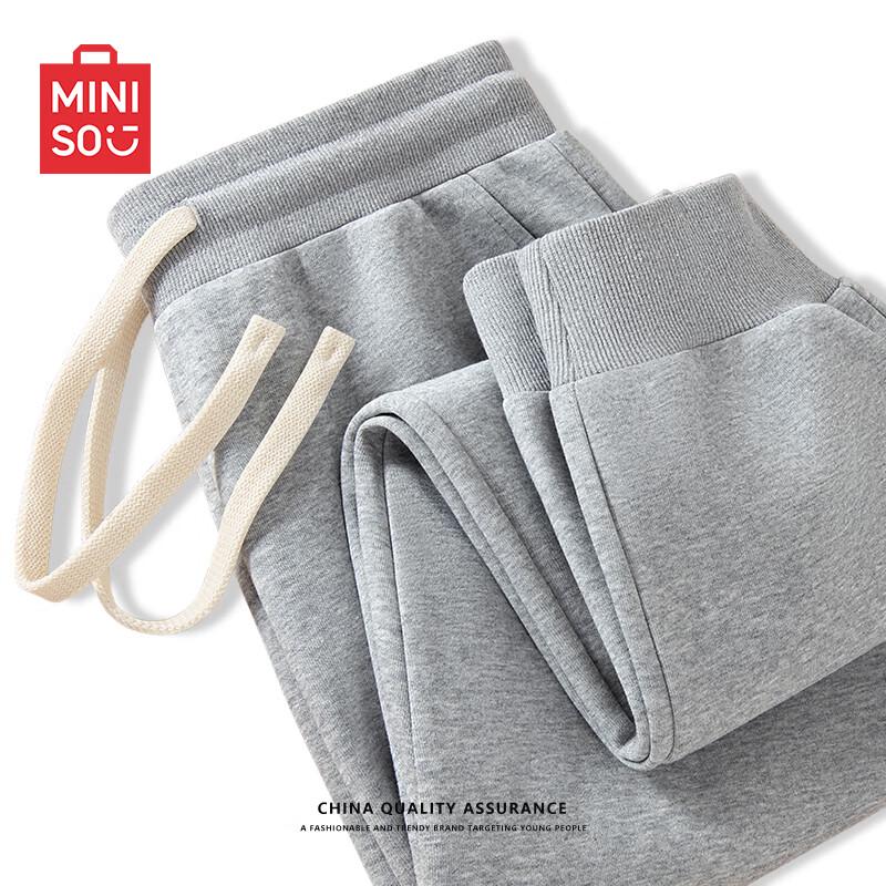 MINISO Lässige Jogginghose für Herren