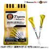 TORNADO TEE Authentic Hanshin Tigers Model Tornado Tees of Golf Dragon Increased Reduced Reduced Compliant (Set 4) Tees, Design, Distance, Friction,