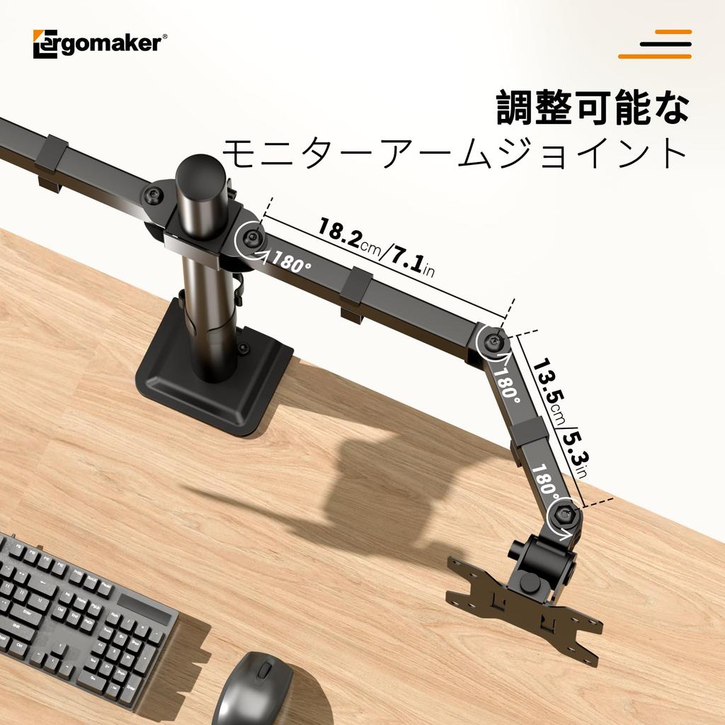 ERGOMAKER Dual Monitor Arm, Supports Two 13-27 Inch Monitors, Double Computer Arm, Multi-Angle Adjustment, Cable Management, VESA: 75x75mm/100x100mm