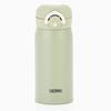 Thermos Vacuum Insulated Portable Mug, 350ml, Khaki, JNR-351 KKI