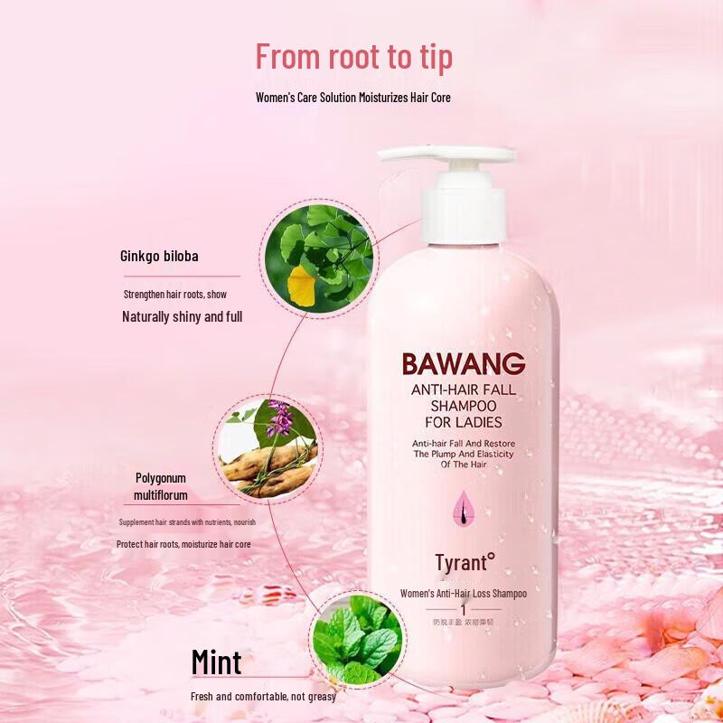 Bawang Damen Shampoo & Spülung Set