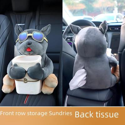 Men's Car Armrest Tissue and Trash Box Combo - Creative & Cute Design