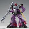 Bandai MG 1/100 Dom [Clear Color]