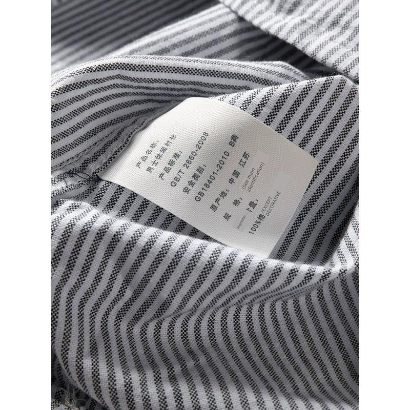 Trendy Spring & Fall Long Sleeves Heart Embroider Casual Stripes Shirt