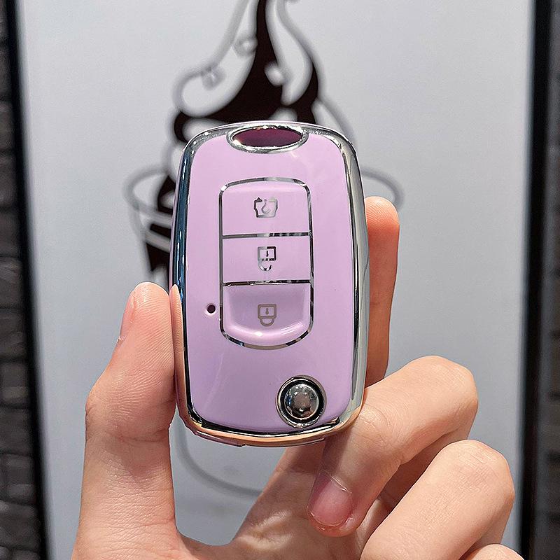 Compatible Key Cover for Dongfeng Fengguang: 580, S560, 330S, 360/370, IX5 Car Models