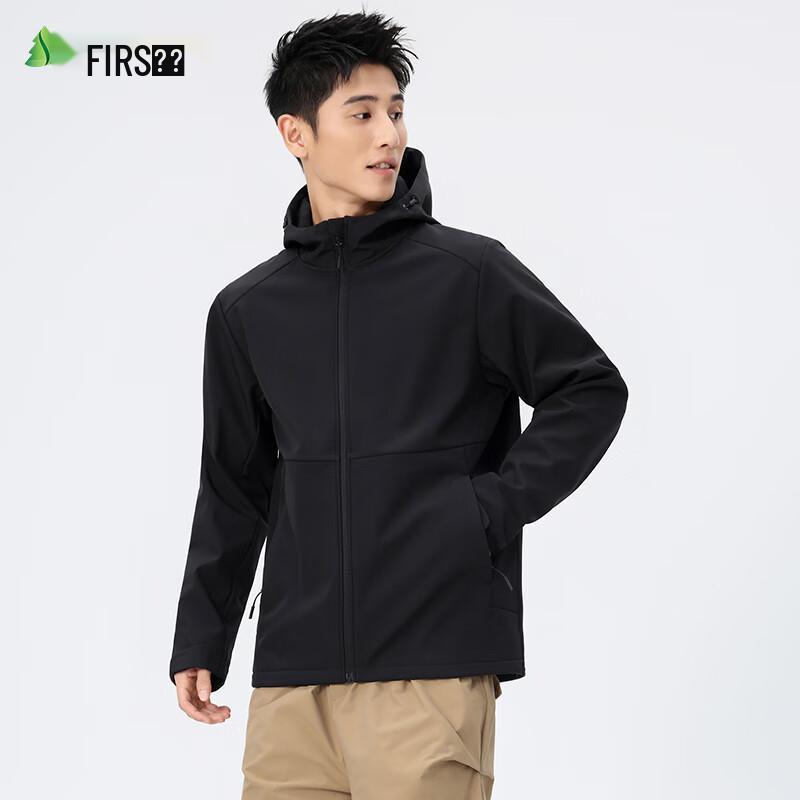 SHANSHAN Men's Autumn/Winter Fleece-Lined Hooded Jacket