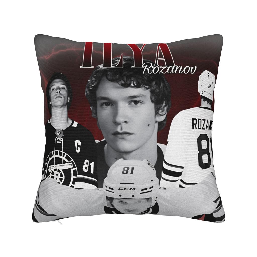 Pillow Cover Heated Rivalry Ilya Rozanov Kawaii Pillow Case For Living Room Sofa Pillowcases