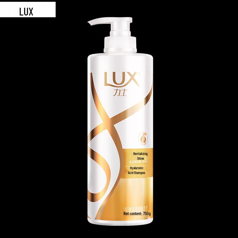 LUX Hyaluronic Acid Revitalizing & Brilliant Shampoo