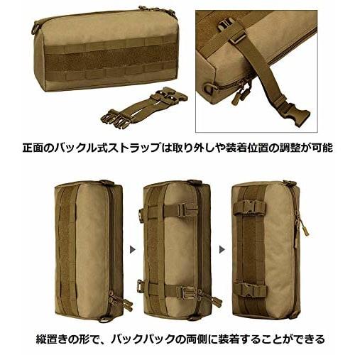 Phoenix Ikki Backpack Expander, Large Capacity Molle Compatible, Military Tactical Molle System Pouch, Tactical Gear, Airsoft Gear, One-Shoulder Bag,