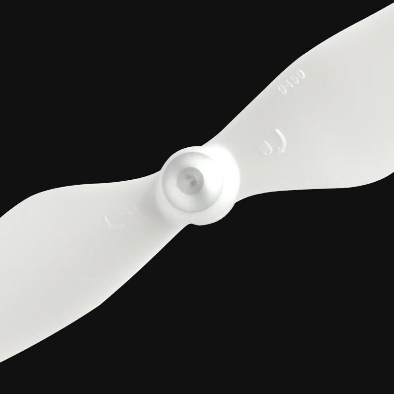Moustache 9450 Quick-Release Noise-Reducing Propellers for DJI Phantom 3