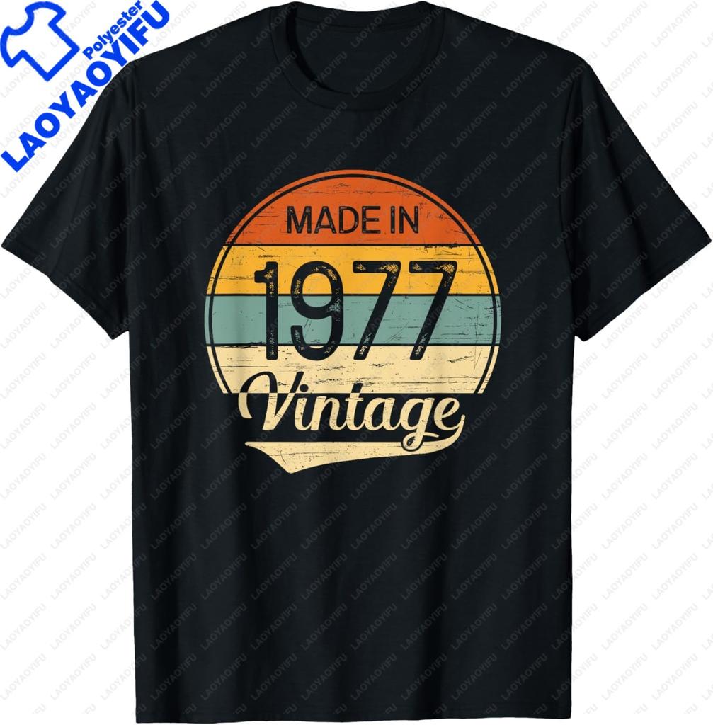 Unisex Unisex Vintage 1977 Tshirt Custom Printed Graphic T Shirts Casual Streetwear Summer Tops