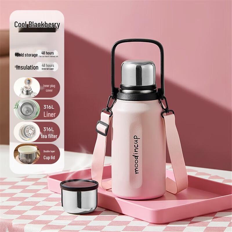 RELEA Jianshi Portable Insulated Mug