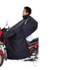 Motorcycle Windshield Plush Knee Pads & Windproof Quilt (Crotch Beam, Thickened, Waterproof, Warm)