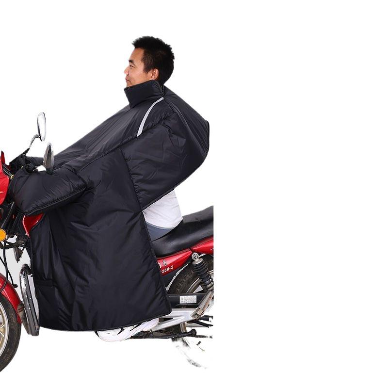 Motorcycle Windshield Plush Knee Pads & Windproof Quilt (Crotch Beam, Thickened, Waterproof, Warm)