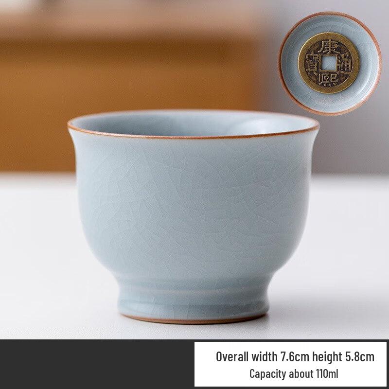 

Zen Meditation Ceramic Tea Master Cups - 2 Pack