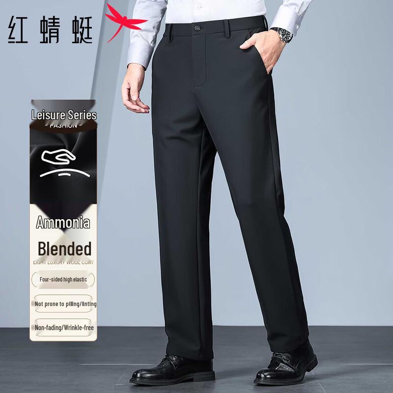

RED DRAGONFLY Men s Thick Business Casual Stretch Trousers 38