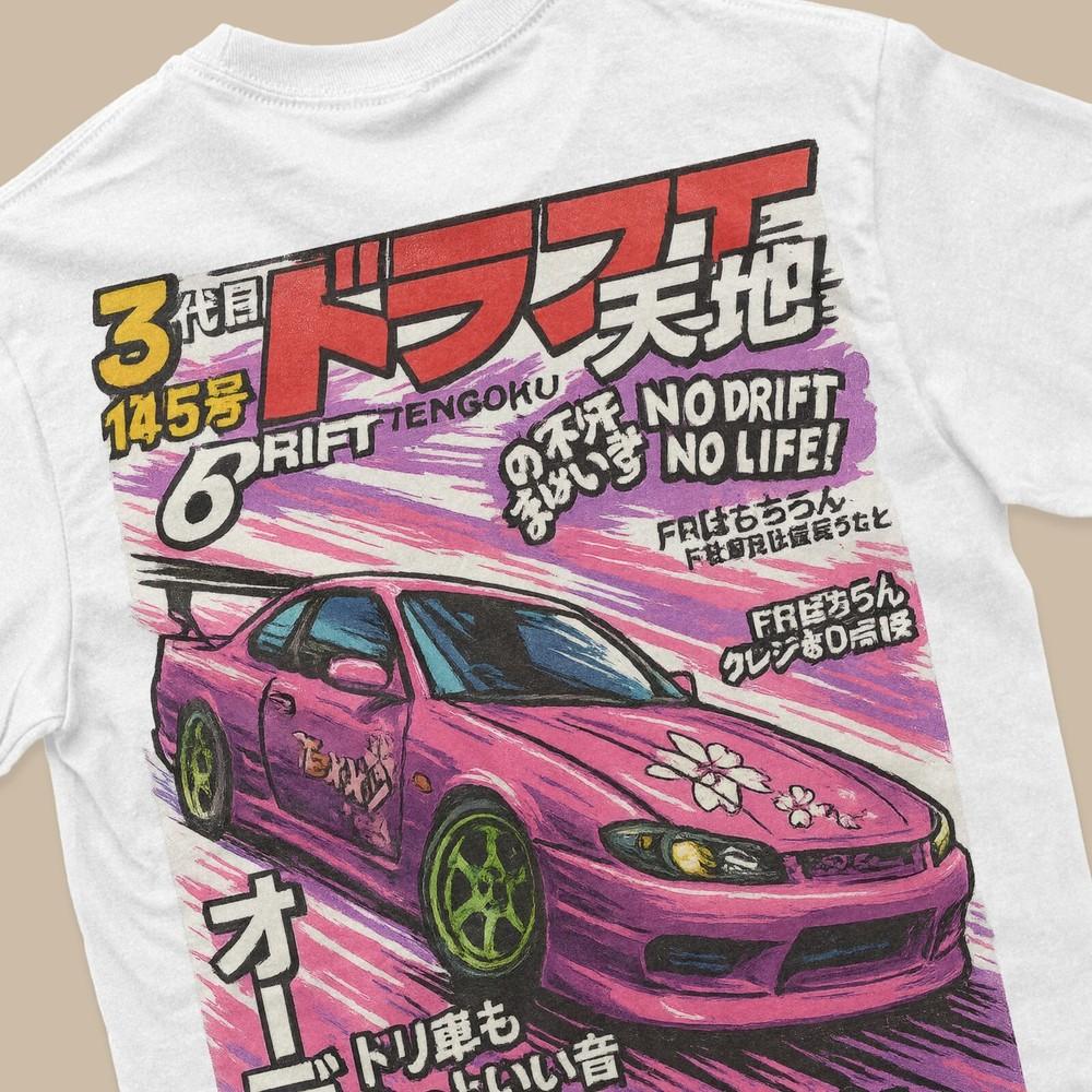 Anime Tuning Mars Retro NOS Manga Inspired T-Shirt Cartoons Japan JDM GTR Supra