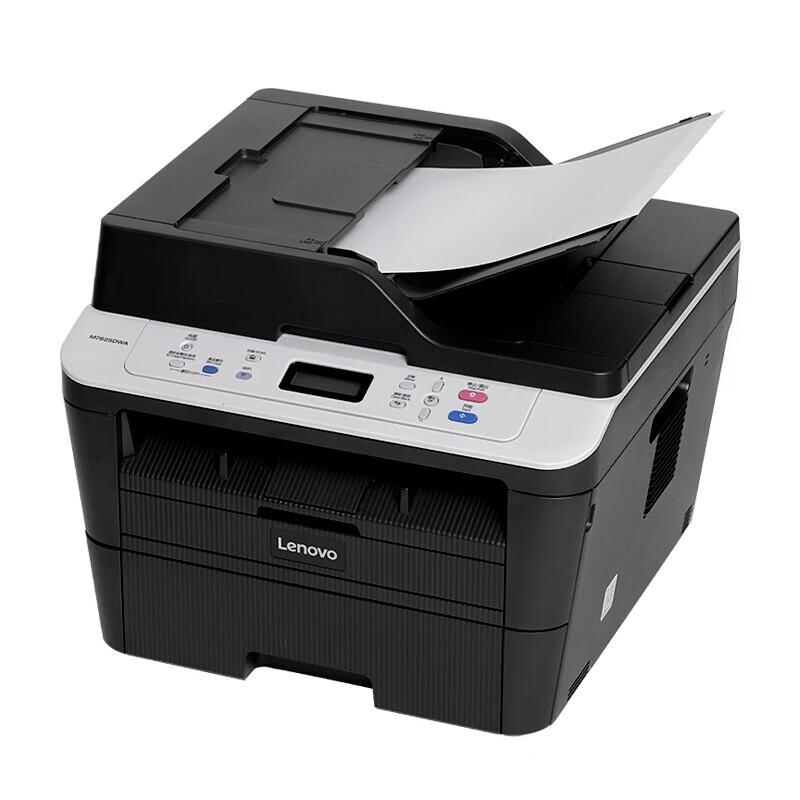 Lenovo M7625DWA Wireless Black & White Laser MFP with Auto Duplex CN Plug (adapter Included)